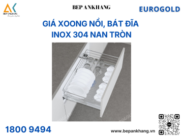 Giá xoong nồi, bát đĩa inox 304 nan tròn EG30480 (EGT7180VX) – Eurogold